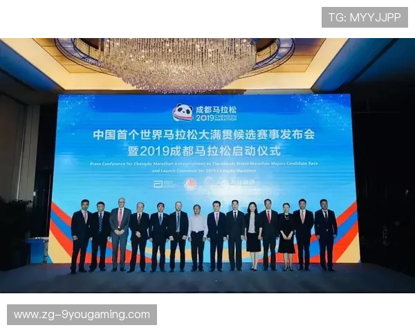 世界马拉松赛事媒体转播合同签署，马拉松实况转播
