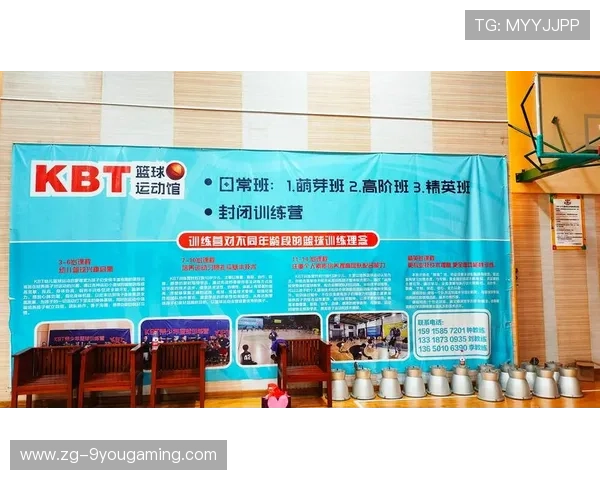 篮球队青训营推出线上评测工具,篮球青训报名 篮球队青训营推出线上评测工具,篮球青训报名