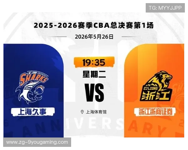 国际篮球锦标赛门票开售短时售罄，国际性篮球比赛时间