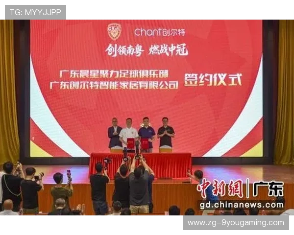 足球俱乐部扩展青训外联网络与海外俱乐部建立合作通道,足球青训俱乐部管理制度 足球俱乐部扩展青训外联网络与海外俱乐部建立合作通道,足球青训俱乐部管理制度